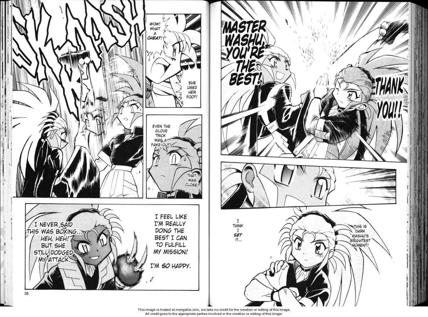 Shin Tenchi Muyo Chapter 3 21